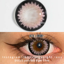 將圖片載入圖庫檢視器 新品預訂✨ 夏日甜果粉🩷 afqueen 粉紅色 pink 14.50mm 年拋 (兩片裝) 🎀可預訂請撳度數選項中最下🎀 ✨$100/3對✨