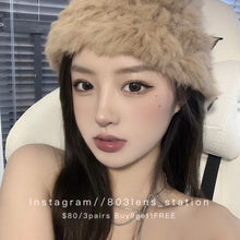 將圖片載入圖庫檢視器 新品預訂🫧 小黑豆 黑色 ovo Black 14.2mm 日拋 (一盒五對)