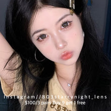 將圖片載入圖庫檢視器 新品預訂✨ 醬心可可🤎 af 棕色 brown 14.50mm 年拋 (兩片裝) 🎀可預訂請撳度數選項中最下🎀 ✨$100/3對✨