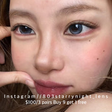 將圖片載入圖庫檢視器 現貨 反叛怪可愛 💙 Tina 藍色 blue 14.50mm 半年拋 (兩片裝) 🎀可預訂請撳度數選項中最下🎀 ✨$100/3對✨