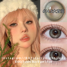 將圖片載入圖庫檢視器 現貨 馬來薄荷💚 tina 綠色 green 14.50mm 半年拋 (兩片裝)🎀可預訂請撳度數選項中最下🎀 ✨$100/3對✨