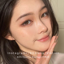 將圖片載入圖庫檢視器 新品預訂🫧 月夜微光 棕色 NEO COULER  black 14.2mm 日拋 (一盒五對)