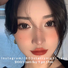 將圖片載入圖庫檢視器 現貨 熊貓奶蓋🩶Clamido灰色 gray 14.50mm 年拋 (兩片裝) 🎀可預訂請撳度數選項中最下🎀 ✨$100/3對✨