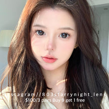 將圖片載入圖庫檢視器 現貨 嘿兔🩶 afqueen 灰色 gray 14.50mm 年拋 (兩片裝) 🎀可預訂請撳度數選項中最下🎀 ✨$100/3對✨