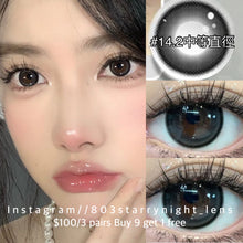 將圖片載入圖庫檢視器 新品預訂✨ 逃離銀河黑🖤 Tina 黑色 black 14.20mm 半年拋 (兩片裝) 🎀可預訂請撳度數選項中最下🎀 ✨$100/3對✨