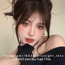 將圖片載入圖庫檢視器 現貨 冰川行客🤎 afqueen 啡色 brown 14.50mm 年拋 (兩片裝) 🎀可預訂請撳度數選項中最下🎀 ✨$100/3對✨