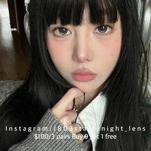 將圖片載入圖庫檢視器 現貨 害羞小哭包🩶  Tina 灰色 gray 14.50mm 半年拋 (兩片裝) 🎀可預訂請撳度數選項中最下🎀 ✨$100/3對✨