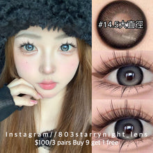 將圖片載入圖庫檢視器 現貨 虛擬人類灰🖤🩶 ovo 黑色 灰色 black gray 14.50mm 半年拋 (兩片裝) 🎀可預訂請撳度數選項中最下🎀 ✨$100/3對✨