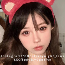 將圖片載入圖庫檢視器 現貨 勃艮第紅🖤❤️ AfQueen 紅色 黑色 black red 14.50mm 年拋 (兩片裝) 🎀可預訂請撳度數選項中最下🎀 ✨$100/3對✨