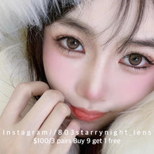 將圖片載入圖庫檢視器 現貨 荔枝殼🤎 ovolook 啡色 brown 14.00mm 半年拋 (兩片裝) 🎀可預訂請撳度數選項中最下🎀 ✨$100/3對✨