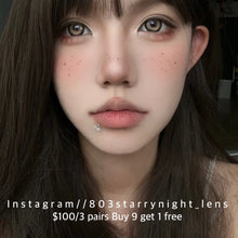 將圖片載入圖庫檢視器 新品預訂✨ 黑羚羊棕🤎 af 啡色 brown 14.50mm 年拋 (兩片裝) 🎀可預訂請撳度數選項中最下🎀 ✨$100/3對✨