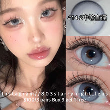 將圖片載入圖庫檢視器 現貨 霧反光 lrgood 藍色 灰色 gray blue 14.20mm 年拋 (兩片裝) 🎀可預訂請撳度數選項中最下🎀 ✨$100/3對✨