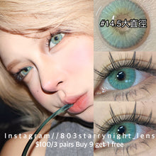 將圖片載入圖庫檢視器 現貨 紐約綠💚af queen 綠色 green 14.50mm 年拋 (兩片裝) 🎀可預訂請撳度數選項中最下🎀