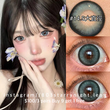 將圖片載入圖庫檢視器 現貨 霧中青  af 綠色 green 14.50mm 年拋 (兩片裝) 🎀可預訂請撳度數選項中最下🎀 ✨$100/3對✨