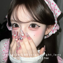 將圖片載入圖庫檢視器 新品預訂✨  大大亮巧🤎 af 啡色 brown 14.50mm 年拋 (兩片裝) 🎀可預訂請撳度數選項中最下🎀 ✨$100/3對✨