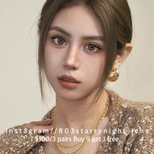 將圖片載入圖庫檢視器 新品預訂✨花園宇宙🤎 xiyou啡色 brown 14.50mm 年拋 (兩片裝) 🎀可預訂請撳度數選項中最下🎀 ✨$100/3對✨