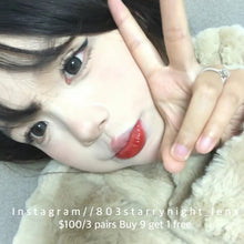 將圖片載入圖庫檢視器 現貨 北極光🩶  af 灰色 gray 14.50mm 年拋 (兩片裝) 🎀可預訂請撳度數選項中最下🎀 ✨$100/3對✨