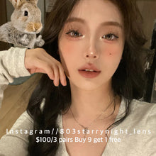 將圖片載入圖庫檢視器 新品預訂🫧 機械棕🤎 啡色 NEO COULER  brown 14.5mm 日拋 (一盒五對)