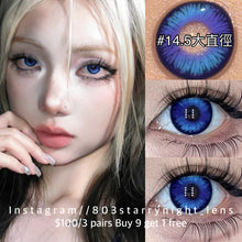 將圖片載入圖庫檢視器 現貨 香凝蝶翅🦋 af 紫色 藍色 blue Purple 14.50mm 年拋(兩片裝)🎀可預訂請撳度數選項中最下🎀 ✨$100/3對✨