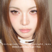 將圖片載入圖庫檢視器 現貨 土豆腦袋🧡 ovo  啡色 brown 14.50mm 半年拋 (兩片裝) 🎀可預訂請撳度數選項中最下🎀 ✨$100/3對✨