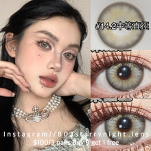 將圖片載入圖庫檢視器 現貨 未來細胞🩶lrgood 灰色 gray 14.20mm 年拋 (兩片裝) 🎀可預訂請撳度數選項中最下🎀 ✨$100/3對✨