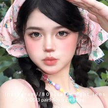 將圖片載入圖庫檢視器 現貨 巴斯克黑冰🩶 afqueen 灰色 gray 14.20mm 年拋 (兩片裝) 🎀可預訂請撳度數選項中最下🎀 ✨$100/3對✨