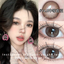 將圖片載入圖庫檢視器 新品預訂✨ 花田烏龍🤎 af 啡色 brown 14.20mm 年拋 (兩片裝) 🎀可預訂請撳度數選項中最下🎀 ✨$100/3對✨