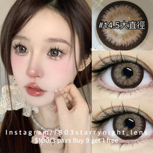 將圖片載入圖庫檢視器 現貨 馬德栗🤎 afqueen 啡色 brown 14.50mm 年拋 (兩片裝) 🎀可預訂請撳度數選項中最下🎀 ✨$100/3對✨