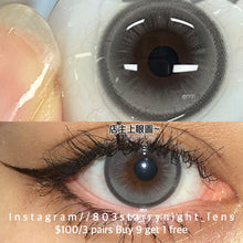 將圖片載入圖庫檢視器 現貨 冰鎮椰椰🩶  Tina 灰色 gray 14.20mm 半年拋 (兩片裝) 🎀可預訂請撳度數選項中最下🎀 ✨$100/3對✨