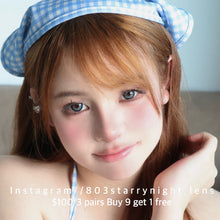 將圖片載入圖庫檢視器 現貨 斯里藍💙 af queen 藍色 blue 14.50mm 年拋 (兩片裝) 🎀可預訂請撳度數選項中最下🎀 ✨$100/3對✨