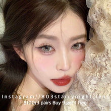 將圖片載入圖庫檢視器 現貨 冰點烏龍🤎Tina啡色 brown 14.50mm 半年拋 (兩片裝) 🎀可預訂請撳度數選項中最下🎀 ✨$100/3對✨