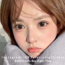 將圖片載入圖庫檢視器 現貨 透水光棕 tina 啡色 brown 14.50mm 半年拋 (兩片裝) 🎀可預訂請撳度數選項中最下🎀 ✨$100/3對✨