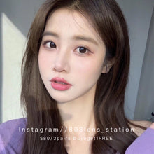 將圖片載入圖庫檢視器 新品預訂🫧 小黑豆 黑色 ovo Black 14.2mm 日拋 (一盒五對)