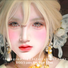 將圖片載入圖庫檢視器 現貨 泡泡啤酒🍻 AfQueen 啡色 brown 14.50mm 年拋 (兩片裝)🎀可預訂請撳度數選項中最下🎀 ✨$100/3對✨