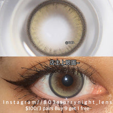 將圖片載入圖庫檢視器 現貨 冰點烏龍🤎Tina啡色 brown 14.50mm 半年拋 (兩片裝) 🎀可預訂請撳度數選項中最下🎀 ✨$100/3對✨