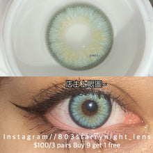 將圖片載入圖庫檢視器 現貨 基因種子🧬💚lrgood 綠色 green 14.20mm 年拋 (兩片裝) 🎀可預訂請撳度數選項中最下🎀 ✨$100/3對✨