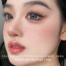 將圖片載入圖庫檢視器 新品預訂✨ 純欲熊貓🐼 thestarlens 灰色 gray 14.50mm 年拋 (兩片裝) 🎀可預訂請撳度數選項中最下🎀 ✨$100/3對✨