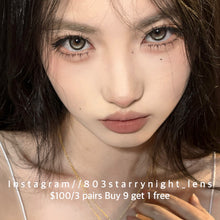 將圖片載入圖庫檢視器 現貨 光影皮革 ovo 灰色 gray 14.20mm 半年拋 (兩片裝) 🎀可預訂請撳度數選項中最下🎀 ✨$100/3對✨