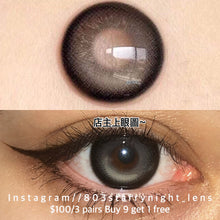 將圖片載入圖庫檢視器 現貨 虛擬人類灰🖤🩶 ovo 黑色 灰色 black gray 14.50mm 半年拋 (兩片裝) 🎀可預訂請撳度數選項中最下🎀 ✨$100/3對✨