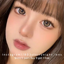 將圖片載入圖庫檢視器 新品預訂✨ 夏日甜果棕🤎 af 棕色 brown 14.50mm 年拋 (兩片裝) 🎀可預訂請撳度數選項中最下🎀 ✨$100/3對✨