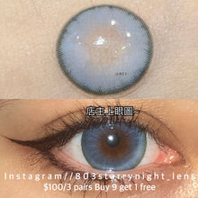 將圖片載入圖庫檢視器 現貨 北極冰種🩵 af Queen 藍色 blue 14.50mm 年拋 (兩片裝)🎀可預訂請撳度數選項中最下🎀 ✨$100/3對✨