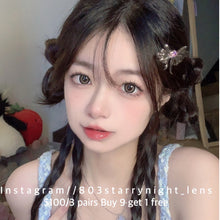 將圖片載入圖庫檢視器 現貨 花椒奶糕🤎 Clamido啡色 brown 14.50mm 年拋 (兩片裝)🎀可預訂請撳度數選項中最下🎀 ✨$100/3對✨