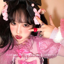 將圖片載入圖庫檢視器 新品預訂🫧 大美目黑 黑色 ovo  Black 14.5mm 日拋 (一盒五對)