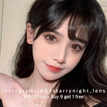 將圖片載入圖庫檢視器 現貨 太陽神🌞🤎AfQueen 啡色 brown 14.50mm 年拋 (兩片裝) 🎀可預訂請撳度數選項中最下🎀 ✨$100/3對✨