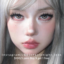 將圖片載入圖庫檢視器 新品預訂✨ 黑羚羊棕🤎 af 啡色 brown 14.50mm 年拋 (兩片裝) 🎀可預訂請撳度數選項中最下🎀 ✨$100/3對✨