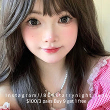 將圖片載入圖庫檢視器 現貨 北極光🩶  af 灰色 gray 14.50mm 年拋 (兩片裝) 🎀可預訂請撳度數選項中最下🎀 ✨$100/3對✨