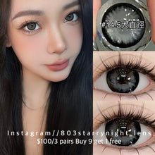 將圖片載入圖庫檢視器 現貨 超大黑珍珠🩶 afqueen 灰色 gray 14.50mm 年拋 (兩片裝) 🎀可預訂請撳度數選項中最下🎀 ✨$100/3對✨