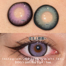 將圖片載入圖庫檢視器 現貨 葡萄露🍇  af 紫色 purple 14.50mm 年拋 (兩片裝) 🎀可預訂請撳度數選項中最下🎀 ✨$100/3對✨