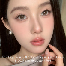將圖片載入圖庫檢視器 現貨 裸杏🤎 Tina 啡色 brown 14.50mm 半年拋 (兩片裝) 🎀可預訂請撳度數選項中最下🎀 ✨$100/3對✨