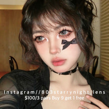 將圖片載入圖庫檢視器 現貨 權利白茶🩶 af queen 灰色 gray 14.50mm 年拋 (兩片裝) 🎀可預訂請撳度數選項中最下🎀 ✨$100/3對✨